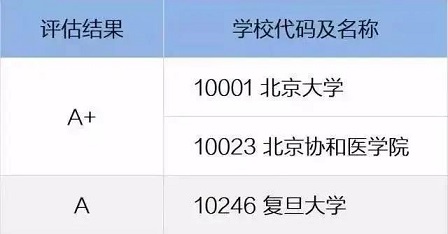 微信图片_20201220102509.jpg