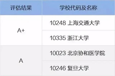 微信图片_20201220102652.jpg