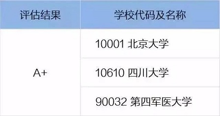 微信图片_20201220102748.jpg