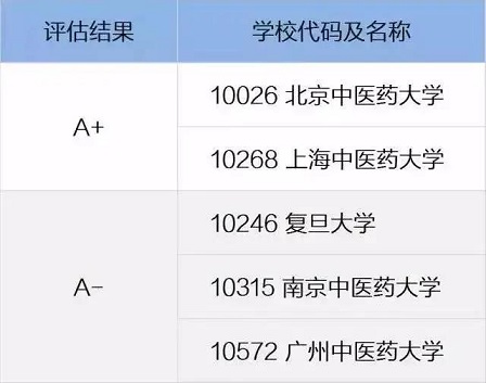 微信图片_20201220104056.jpg