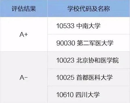微信图片_20201220104535.jpg
